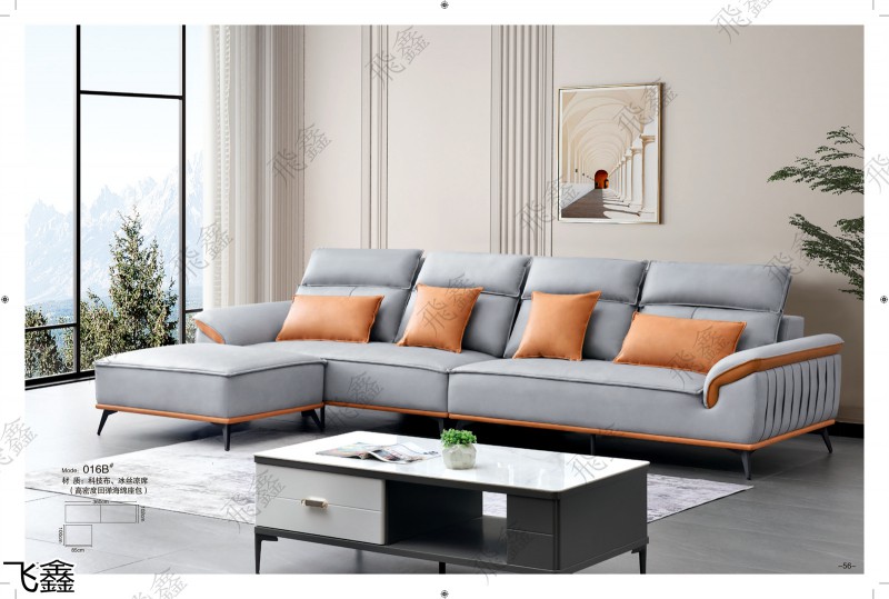 飛鑫軟體沙發產品