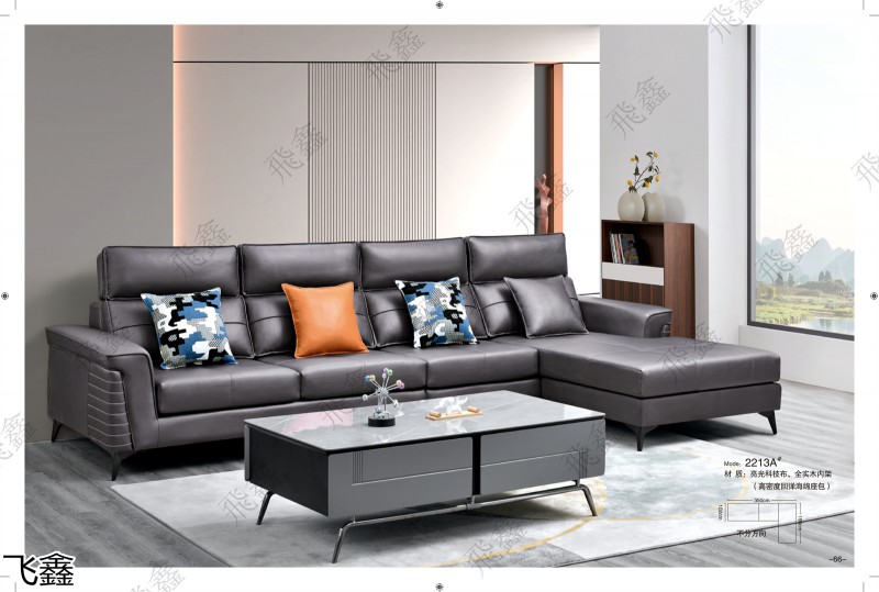 飛鑫軟體沙發產品