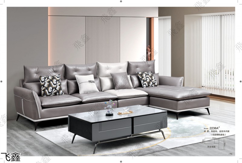飛鑫軟體沙發產品