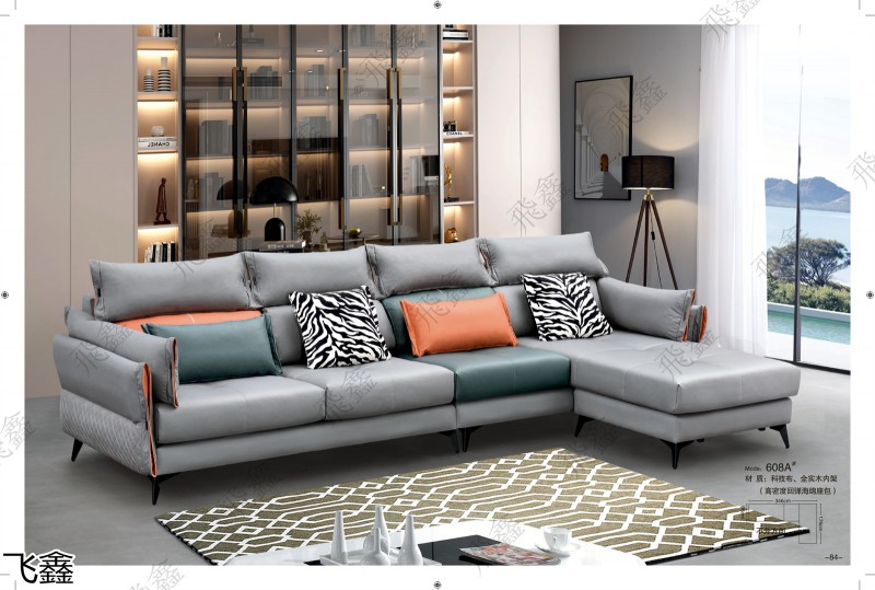 飛鑫軟體沙發產品