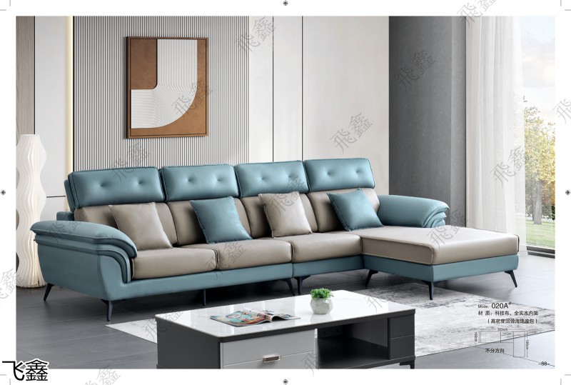 飛鑫軟體沙發產品