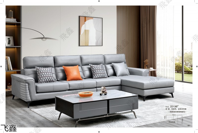 飛鑫軟體沙發產品