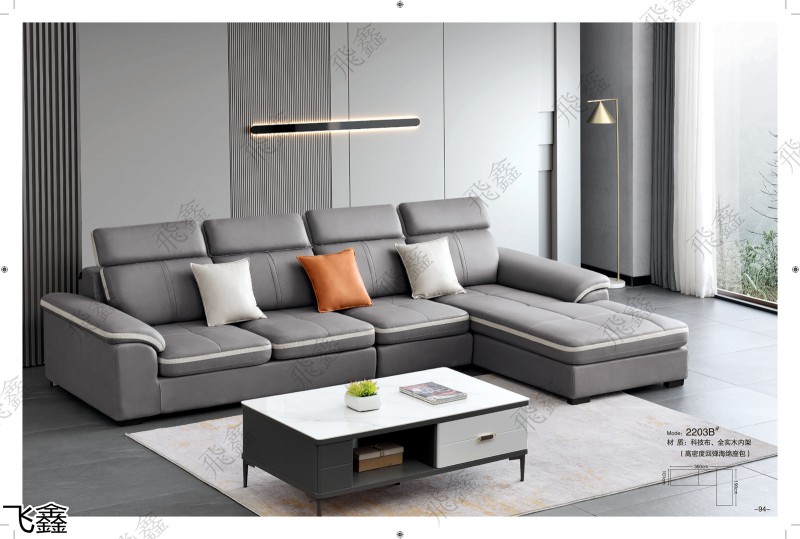 飛鑫軟體沙發產品