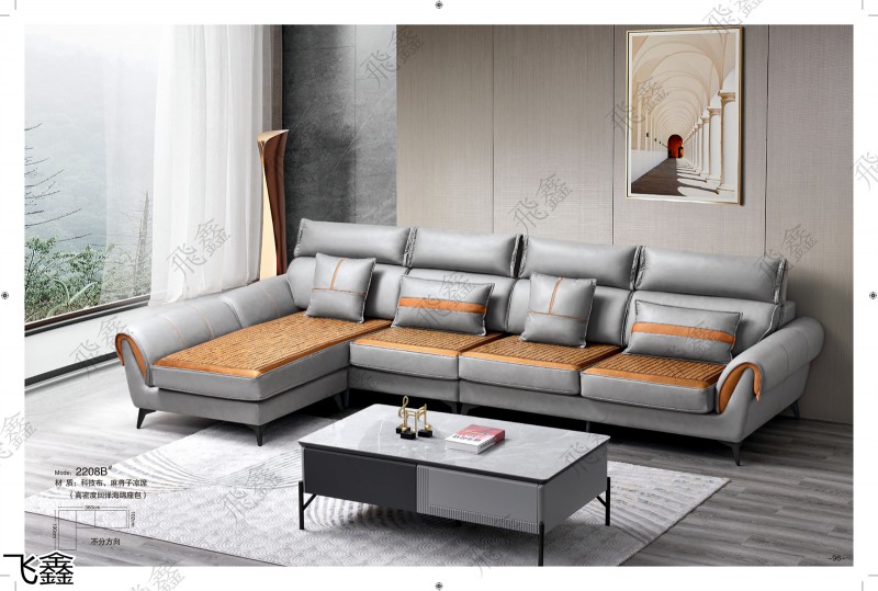 飛鑫軟體沙發產品