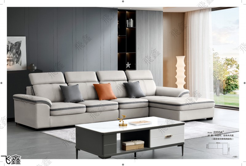 飛鑫軟體沙發產品