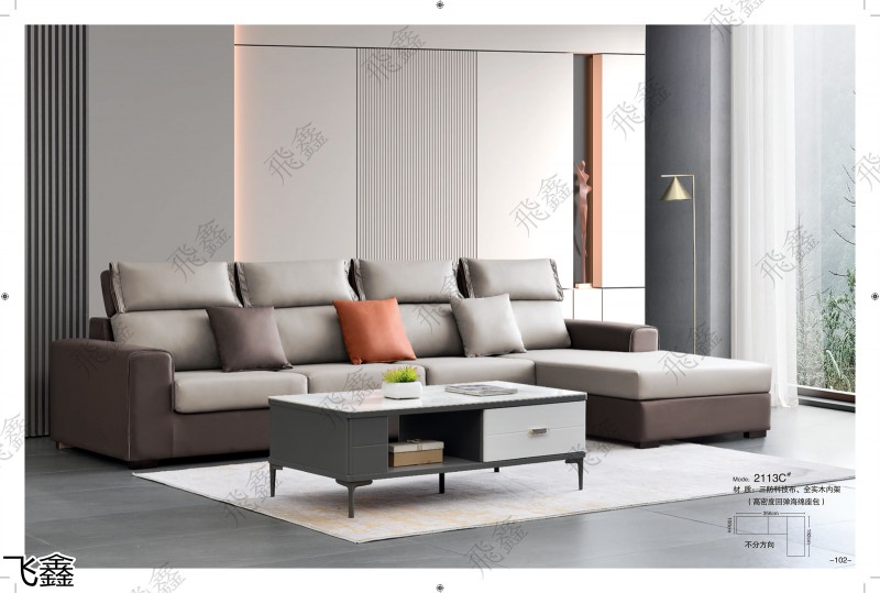 飛鑫軟體沙發產品