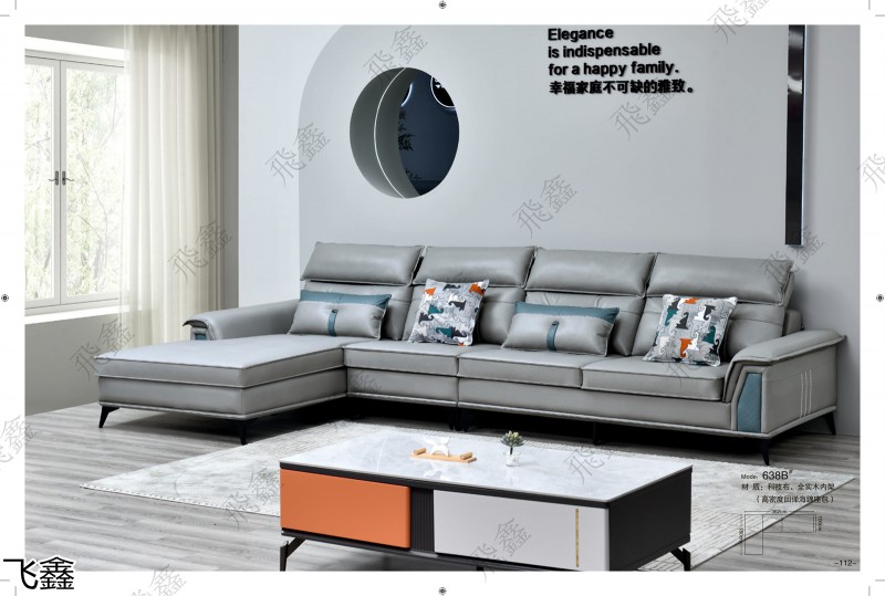 飛鑫軟體沙發產品