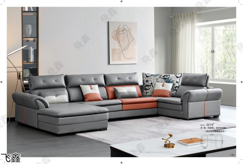 飛鑫軟體沙發產品