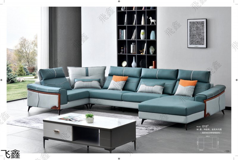 飛鑫軟體沙發產品