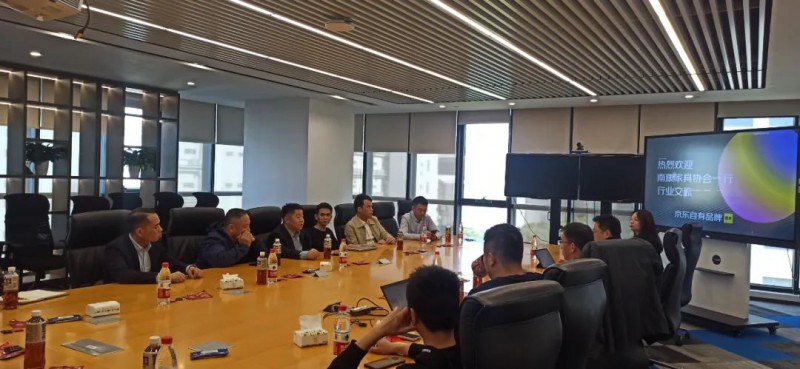 雙方圍繞深化戰(zhàn)略合作進(jìn)行了深入交流探討