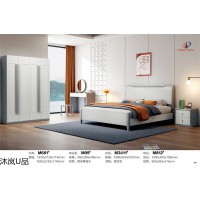 沐嵐U品奶油風西非香枝木家具，南康現代極簡輕奢家具，貴人家源，江西貴人家具廠家