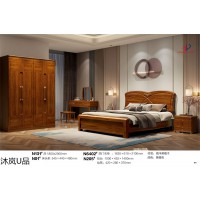 現代簡約中式家具,南康南洋黃檀木家具,貴人家源·沐嵐U品家具品牌,江西貴人家具廠家