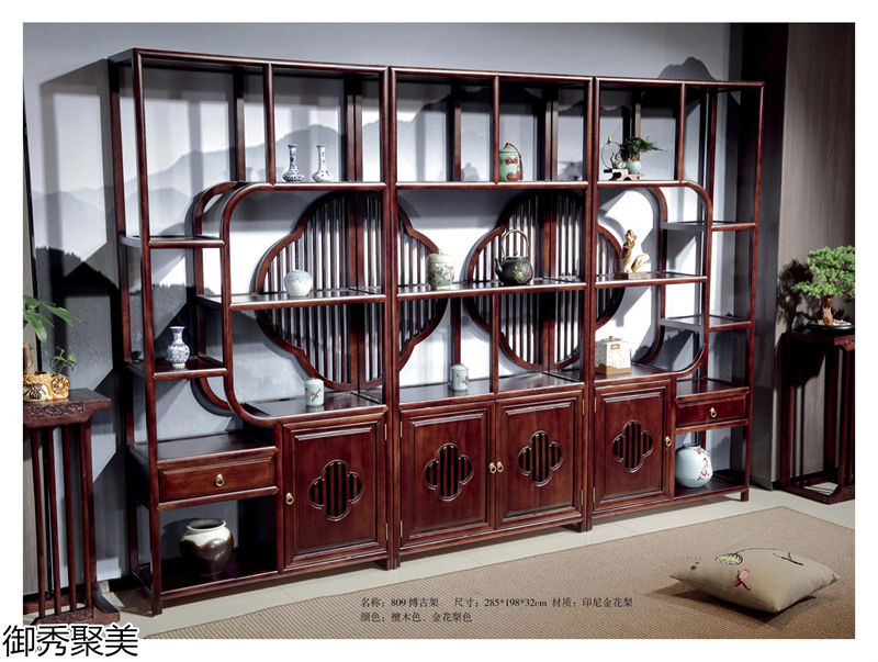 御秀聚美新中式剛果花梨木、印尼金花梨木茶臺