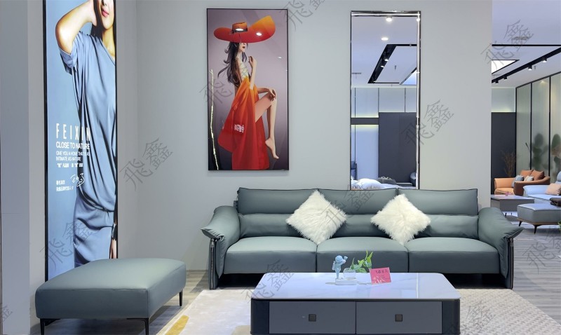 030#沙發(fā)（踏+4）