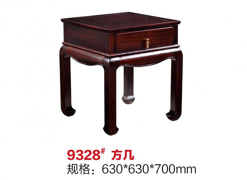 百福源康新中式烏金檀木方幾9328#