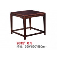 百福源康新中式烏金檀木方幾9315#