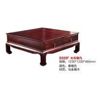 百福源康新中式烏金檀木大方茶幾9329#