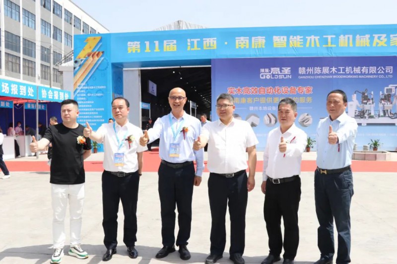 現(xiàn)場精彩3