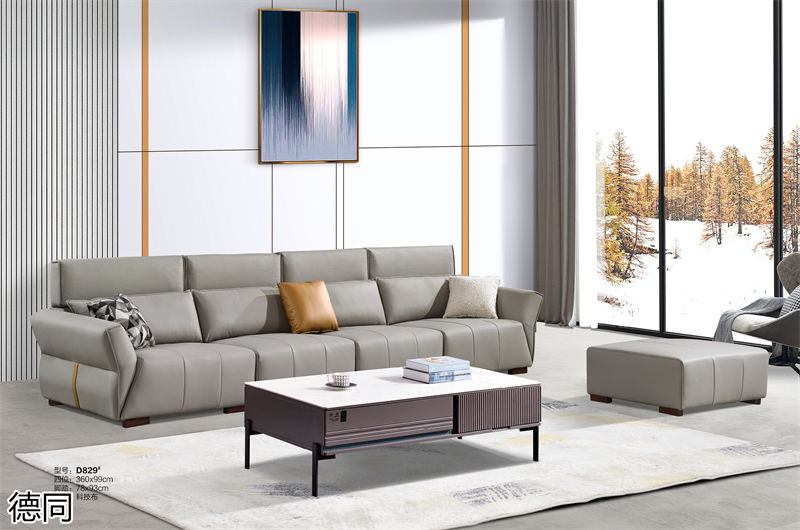 德同布藝沙發