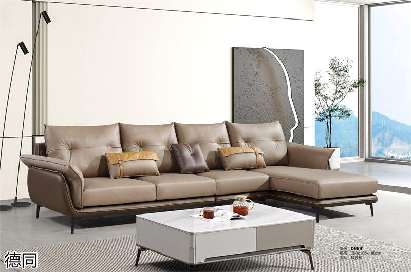 德同布藝沙發
