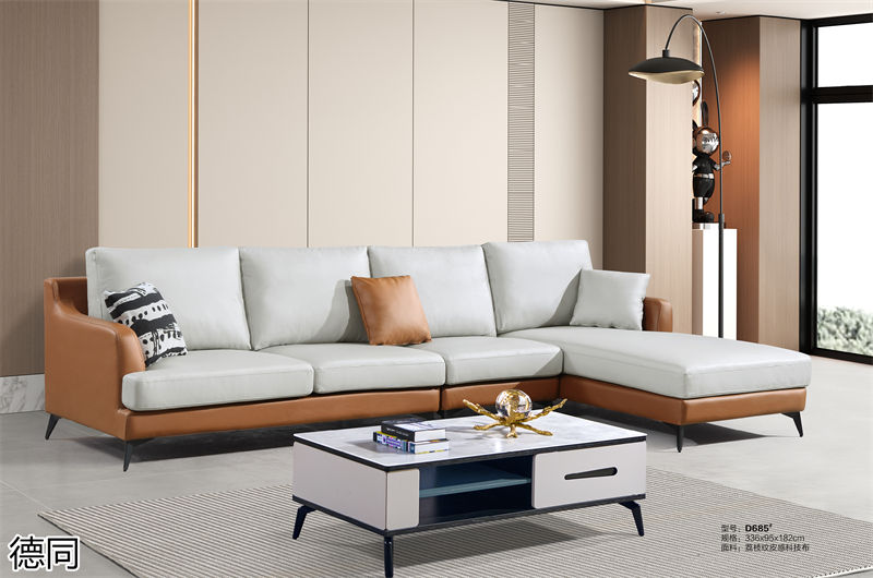 德同布藝沙發