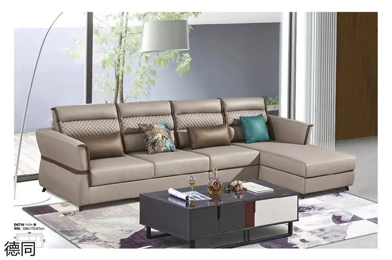 德同布藝沙發