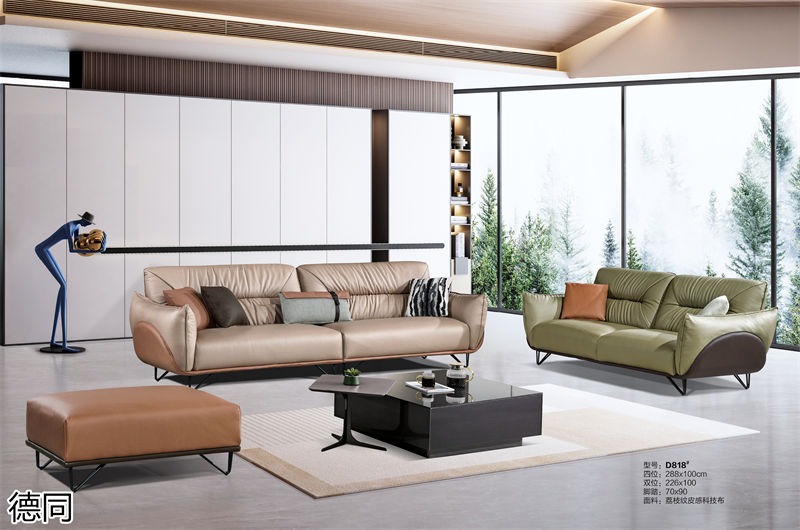 德同布藝沙發