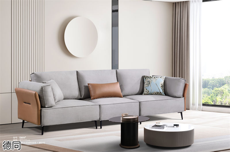 德同布藝沙發