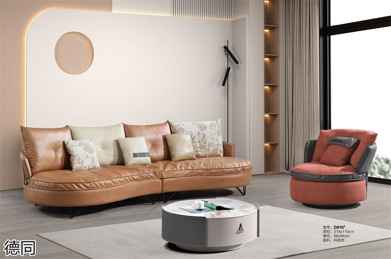 德同布藝沙發