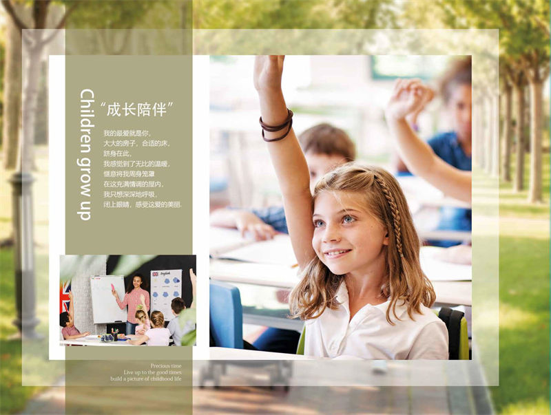 小書丞青少年兒童實木水性漆家具