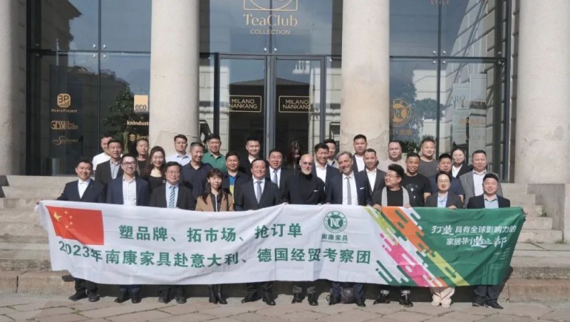 南康家具館首次震撼亮相