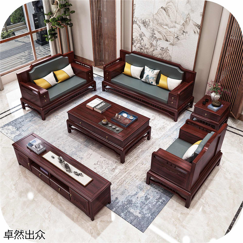 卓然出眾 新古典中式風格烏檀木家具