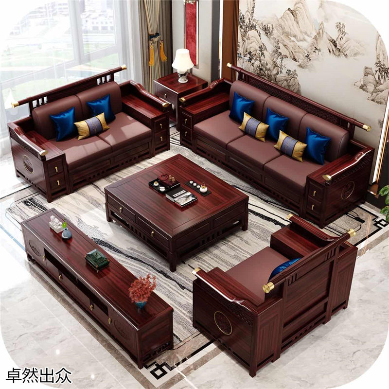 卓然出眾 新古典中式風格烏檀木家具