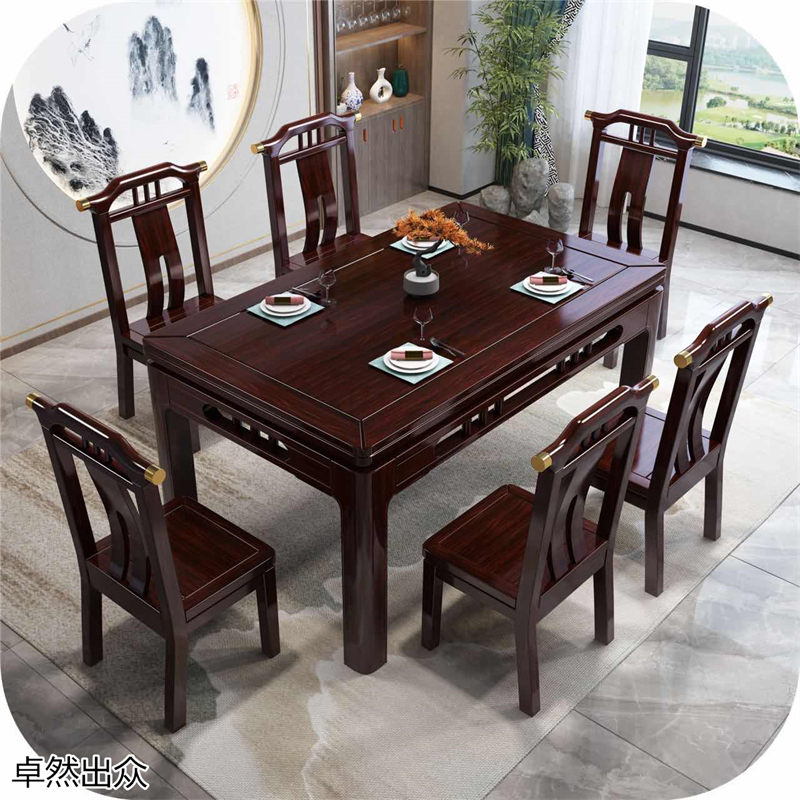 卓然出眾 新古典中式風格烏檀木家具