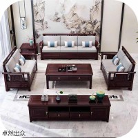 卓然出眾家具，南康新古典中式風格烏檀木家具，江西新中式烏檀木套房生產(chǎn)廠家