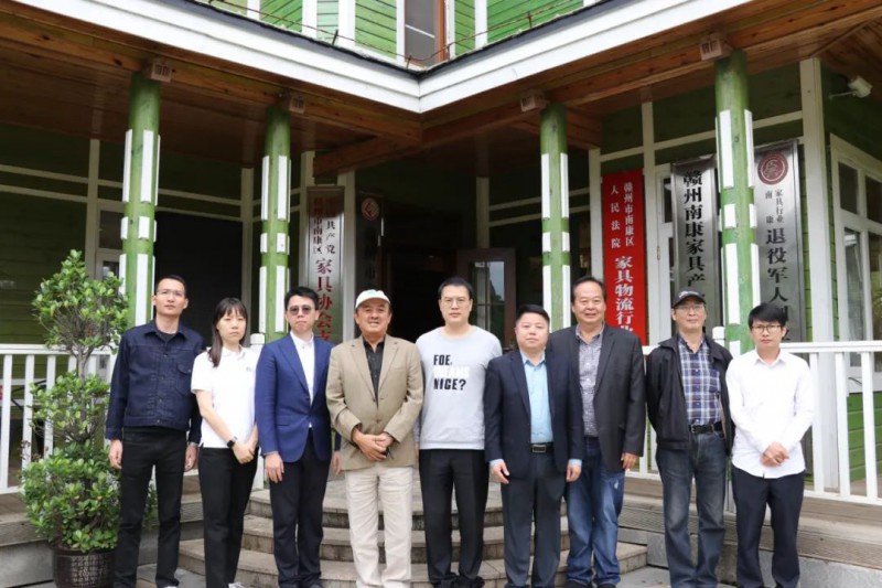 美、法、印尼三國木材協會與南康家具協會達成戰略合作