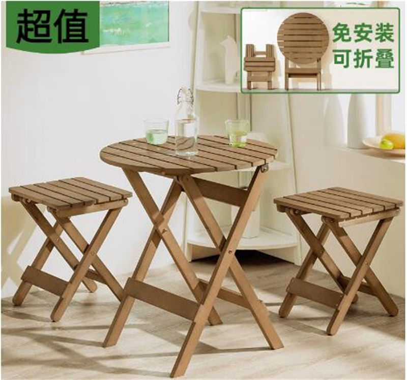 華柏木業 芬蘭松戶外出口家具