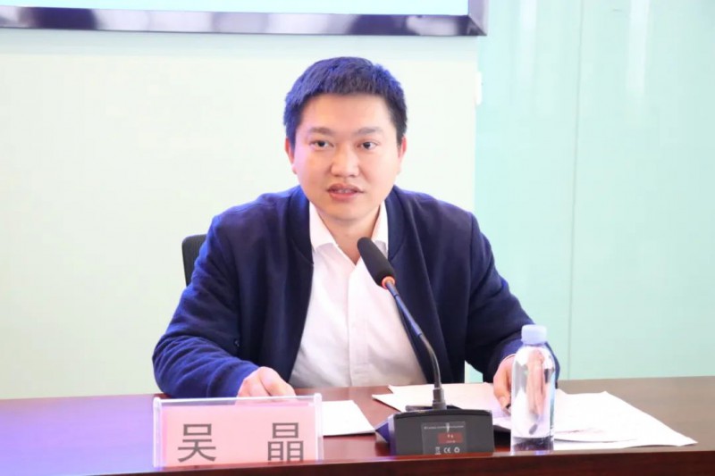 區產業集群發展中心副主任吳晶