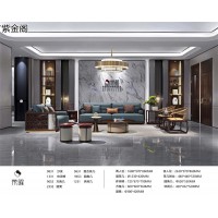 東方雅奢整屋定制家具，愛里古夷蘇木家具，別墅大平層家具，紫金閣榮曜家具廠家