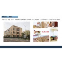 南康適老化家具,江西康養家具,養老中心、老年公寓適老化家具工程定制,端瑞家具廠家