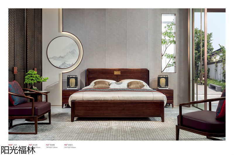 陽光福林·和順新中式風(fēng)格烏金木家具