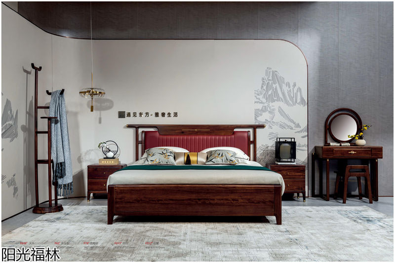 陽光福林·和順新中式風(fēng)格烏金木家具