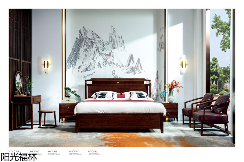 陽光福林·和順新中式風(fēng)格烏金木家具