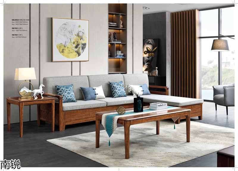 南銳烏金木家具