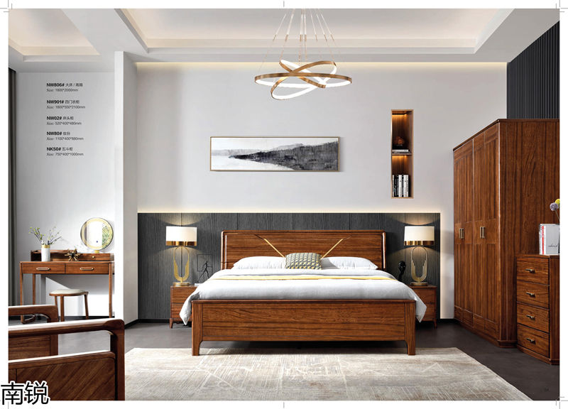 南銳烏金木家具