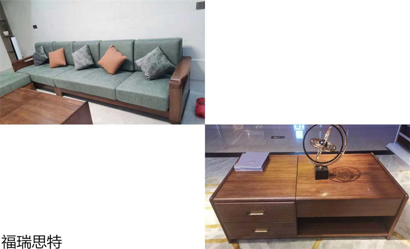福瑞思特德福 德式極簡烏絲檀木家具