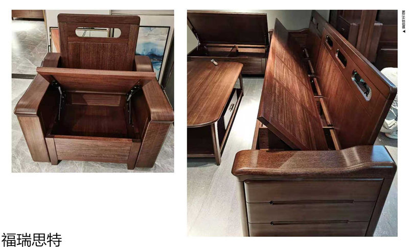 福瑞思特德福 德式極簡烏絲檀木家具