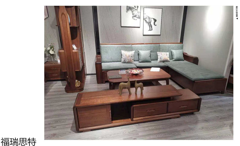 福瑞思特德福 德式極簡烏絲檀木家具