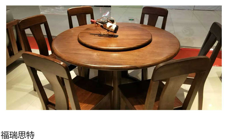 福瑞思特德福 德式極簡烏絲檀木家具