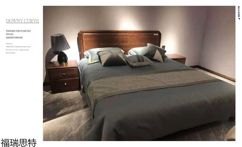 福瑞思特德福 德式極簡烏絲檀木家具